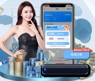 米兰官方网站 APP